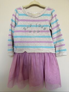 GAP Lavender and Aqua Striped Tulle Dress